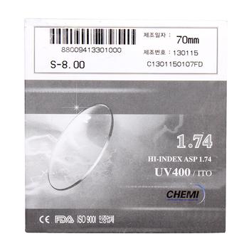 韩国凯米1.74非球面抗辐射超薄树脂眼镜片